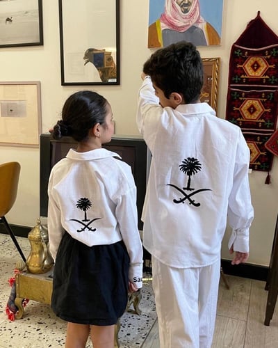 طقم اليوم الوطني للأطفال