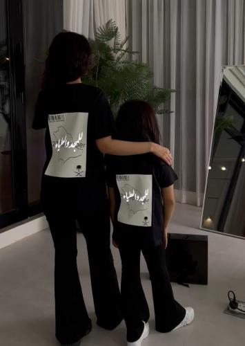 تيشيرت اليوم الوطني للمجد والعلياء