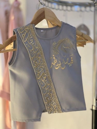 سديري فرزاتشي رصاصي