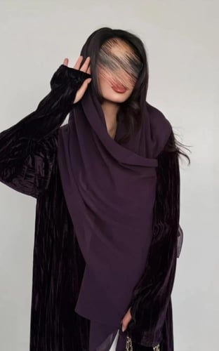 عبايه مخمل مكسر