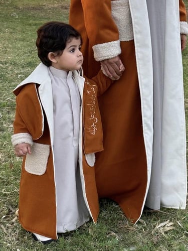 فروه للاطفال دبل فيس مع شال – جملي وبيج