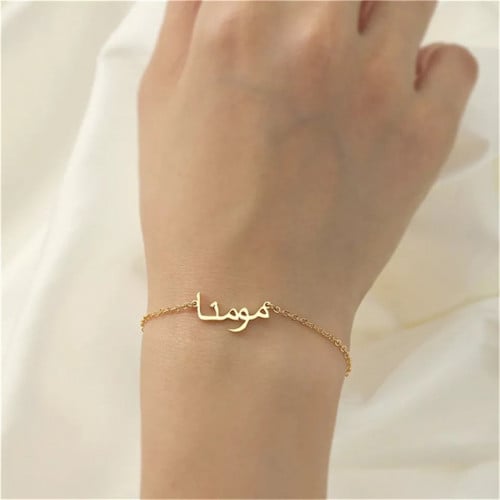 اسواره بلاسم