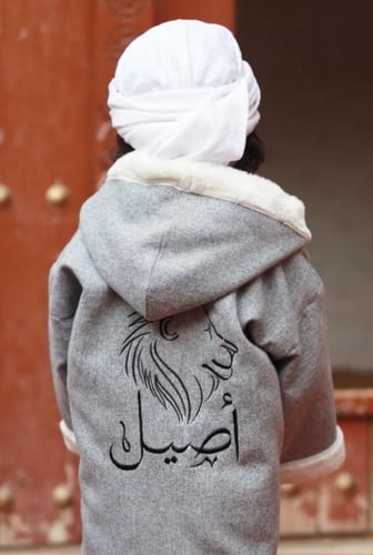 فروة شتوية للأطفال اسود