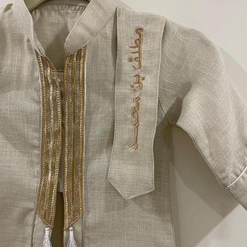 دقله اطفال بتصميم أنيق ومميز