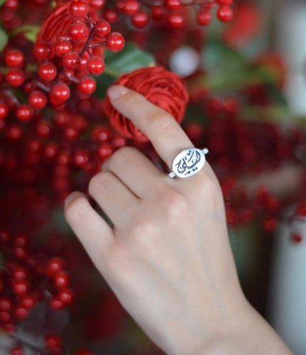 خاتم ملكي بالاسم تفصيل حسب الطلب