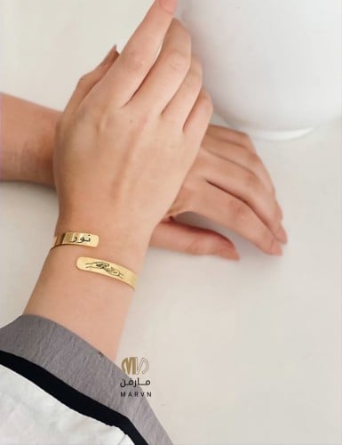 سواره بحفر ماسكين يد بعض