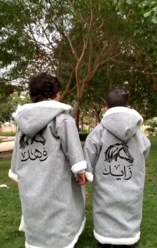 فروه شتويه للأطفال