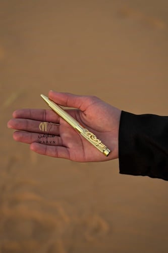 قلم كويتى بالاسم