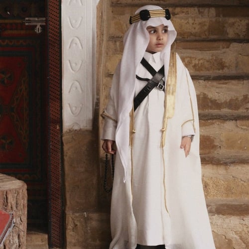 بكج يوم التأسيس التارثي