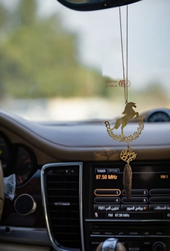 تعليقة الخيل و كسرة العود كتابة حسب طلبك