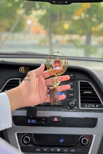 تعليقة سيارة استودعك الله كتابه حسب الطلب