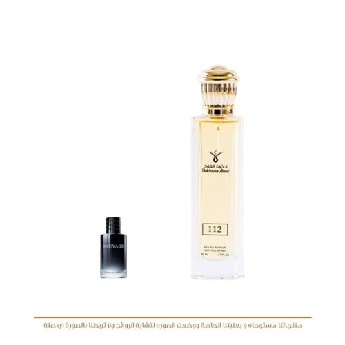 عطر مستوحى دخون العود 112 للرجال - 50 مل