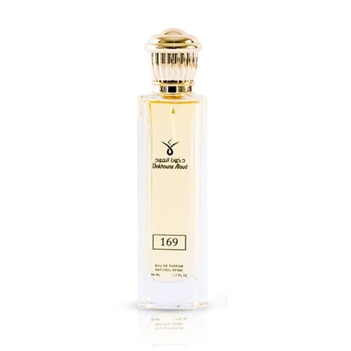 عطر مستوحى دخون العود 169 للرجال - 50 مل