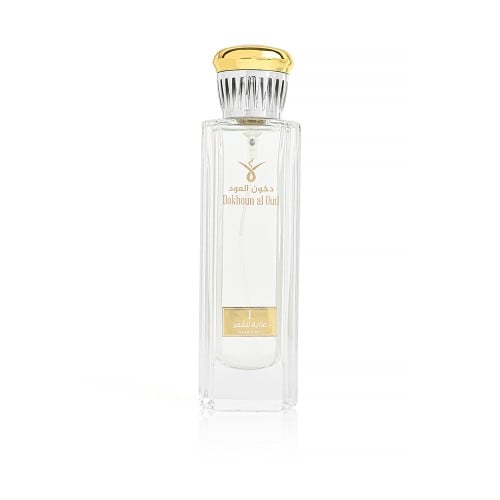 معطر شعر -I- روزابيل