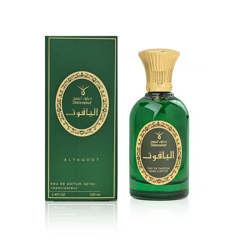 عطر الياقوت الحمضيات والفواكه منعش للجنسين دخون ال...