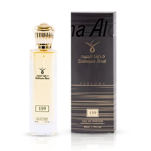 عطر مستوحى دخون العود 159 للجنسين - 50 مل