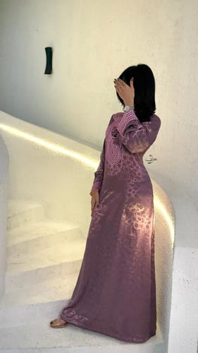 مخور #0240