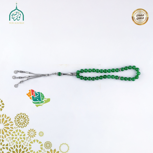 سبح حجر الجاد