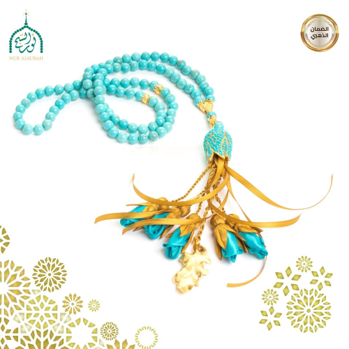 سبحة الدرة من حجر الفيروز الطبيعي