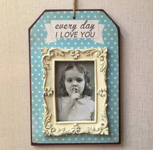 برواز - فريم