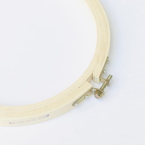 ايطار تطريز خشب