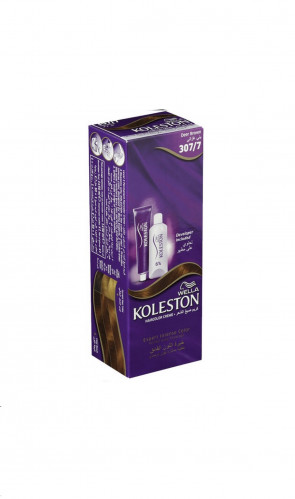 كوليستون بني غزالي307/7