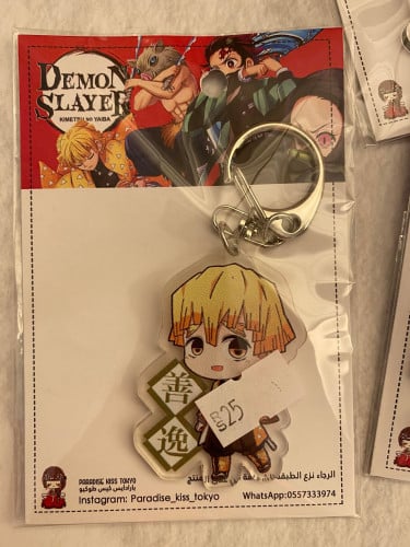 demon slayer keychain (11)