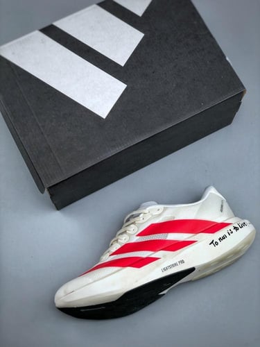 حذاء adidas Adizero Evo SL