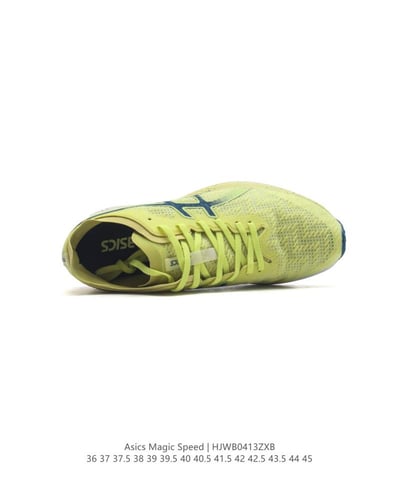حذاء ASICS Magic Speed