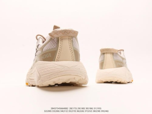 حذاء أطفال HOKA