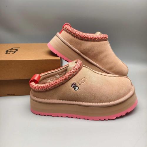 حذاء شتوي UGG