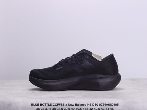 New Balance FuelCell Rebel