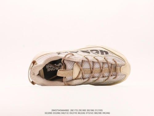 حذاء أطفال HOKA