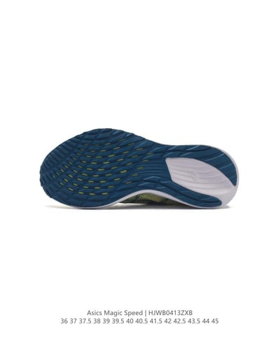 حذاء ASICS Magic Speed