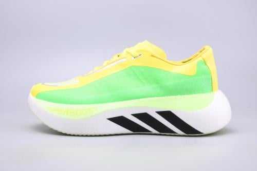 adidas HYPERBOOST EDGE Running Sneakers