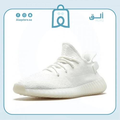 حذاء كاجوال 350