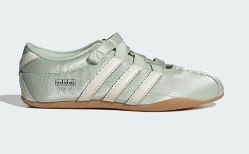 حذاء أديداس سامبا -Adidas Samba Jane