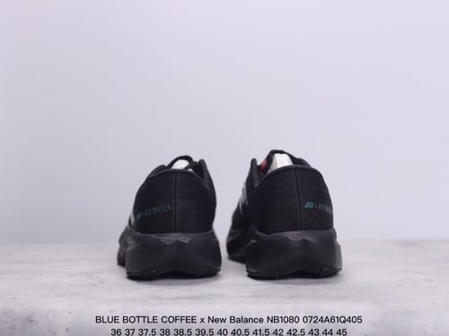 New Balance FuelCell Rebel