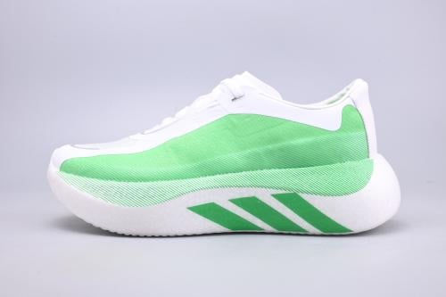 adidas HYPERBOOST EDGE Running Sneakers