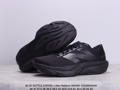 New Balance FuelCell Rebel