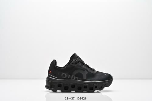 حذاء أطفال On Running