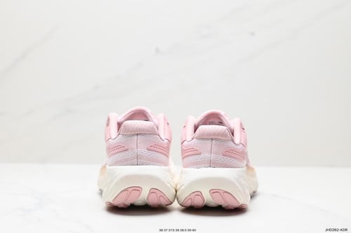 حذاء New Balance 1080