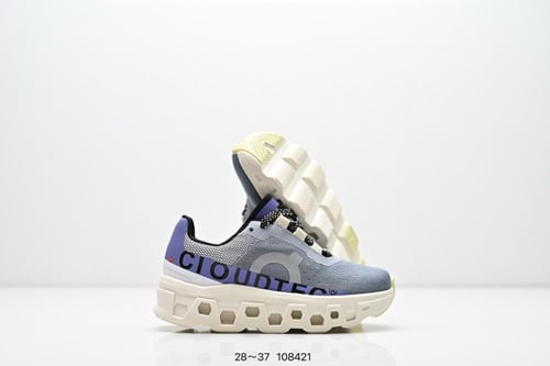 حذاء أطفال On Running