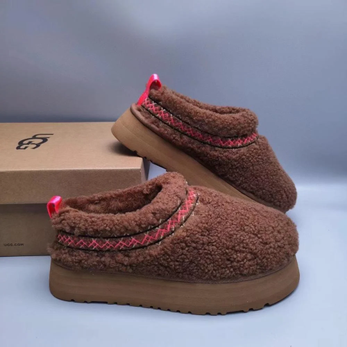 حذاء شتوي UGG
