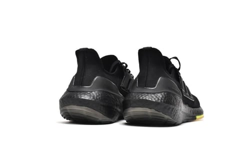 حذاء Adidas UltraBoost 22