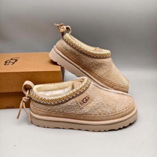 حذاء شتوي UGG