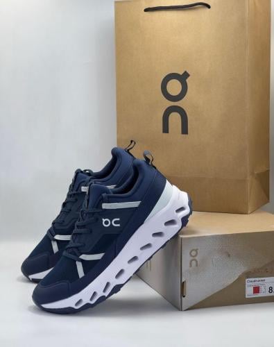 On Running Cloud Horizon