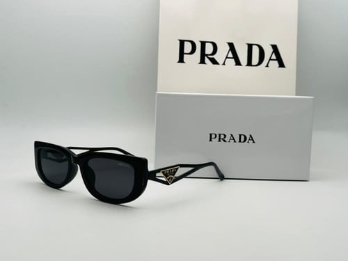 نظارة برادا