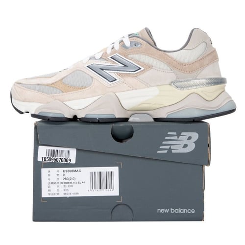 كاجوال 9060 New Balance