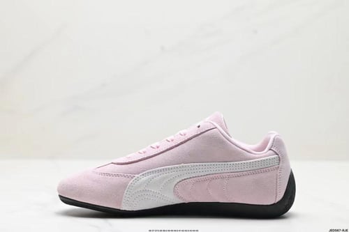 حذاء بوما Speedcat Ca Pro Classic